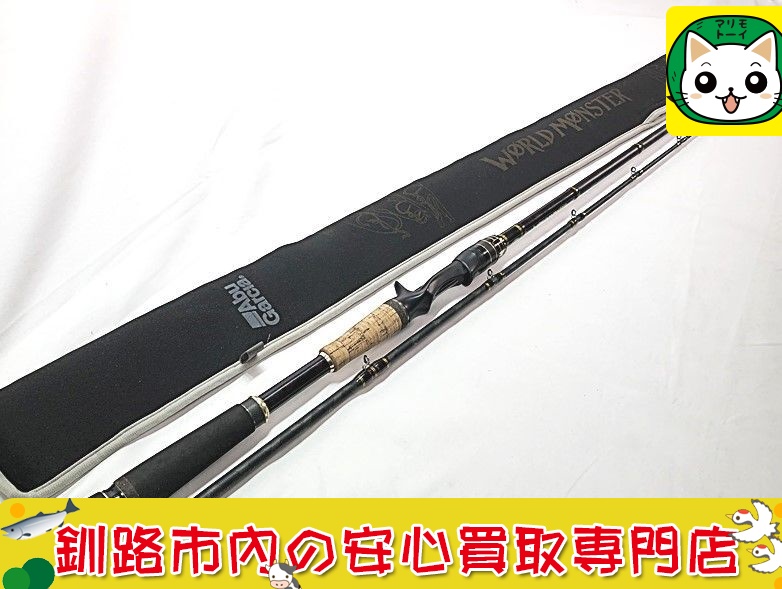 アブガルシア　ベイトロッド　ワールドモンスター　WMCC-6102M MGS お買取いたしました。